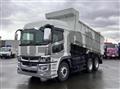 2024 Mitsubishi Fuso Super Great