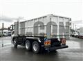 2024 Mitsubishi Fuso Super Great