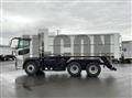2024 Mitsubishi Fuso Super Great