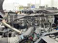 2024 Mitsubishi Fuso Super Great