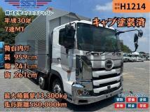 2018 Hino Profia