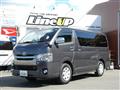 2016 Toyota Hiace Van