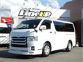 2014 Toyota Regiusace Van