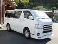 2014 Toyota Regiusace Van