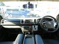 2014 Toyota Regiusace Van