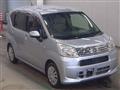 2021 Daihatsu Move