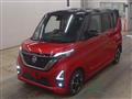 2022 Nissan ROOX