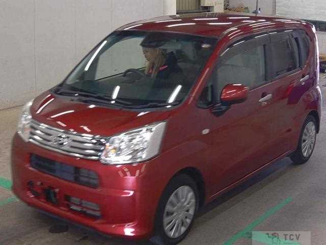 2020 Daihatsu Move