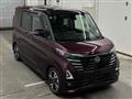 2023 Nissan ROOX