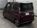 2023 Nissan ROOX