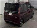 2023 Nissan ROOX