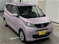 2025 Nissan Nissan Others