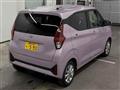2025 Nissan Nissan Others