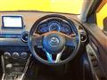 2016 Mazda Demio