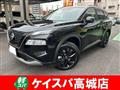 2025 Nissan X-Trail