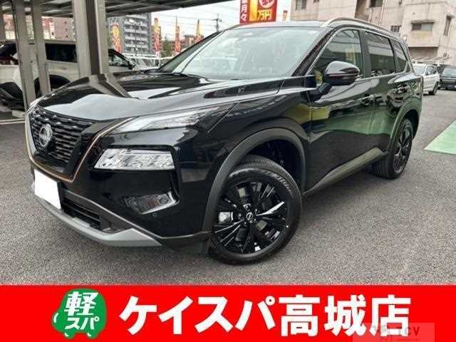 2025 Nissan X-Trail