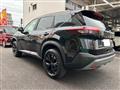 2025 Nissan X-Trail