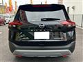 2025 Nissan X-Trail