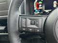 2025 Nissan X-Trail