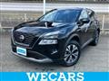 2025 Nissan X-Trail