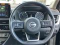 2025 Nissan X-Trail