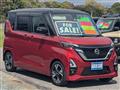 2021 Nissan ROOX
