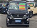 2020 Nissan ROOX