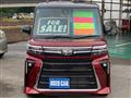 2023 Daihatsu Tanto