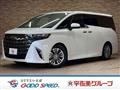 2024 Toyota Alphard Hybrid