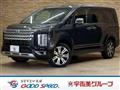 2024 Mitsubishi Delica D5