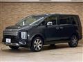 2024 Mitsubishi Delica D5