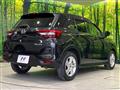 2022 Daihatsu Rocky