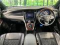 2014 Toyota Harrier Hybrid
