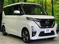 2020 Nissan ROOX