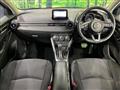 2017 Mazda Demio