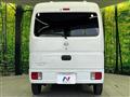 2024 Nissan Clipper Van