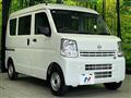 2024 Nissan Clipper Van