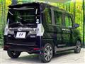 2015 Daihatsu Tanto