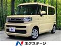 2024 Suzuki Suzuki Others