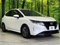 2023 Nissan Note