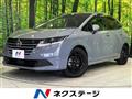 2024 Nissan Note