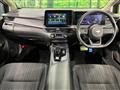 2024 Nissan Note