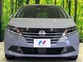 2024 Nissan Note