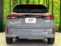2024 Nissan Note