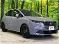 2024 Nissan Note