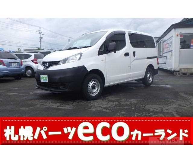 2021 Nissan NV200 VANETTE