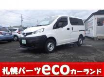 2021 Nissan NV200 VANETTE