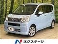 2017 Daihatsu Move