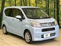 2017 Daihatsu Move