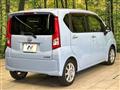 2017 Daihatsu Move